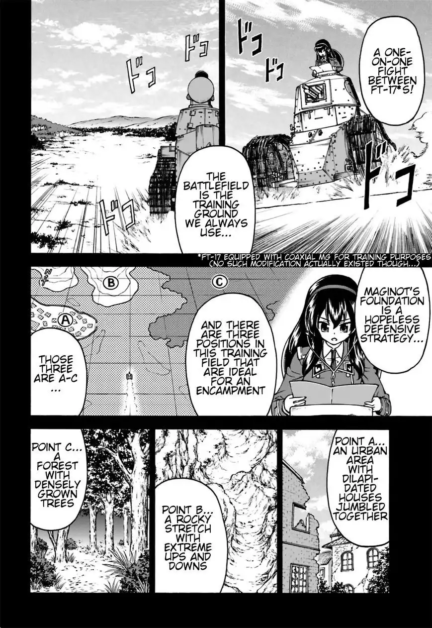 GIRLS und PANZER - Gekitou! Maginot-sen desu!! Chapter 4 11